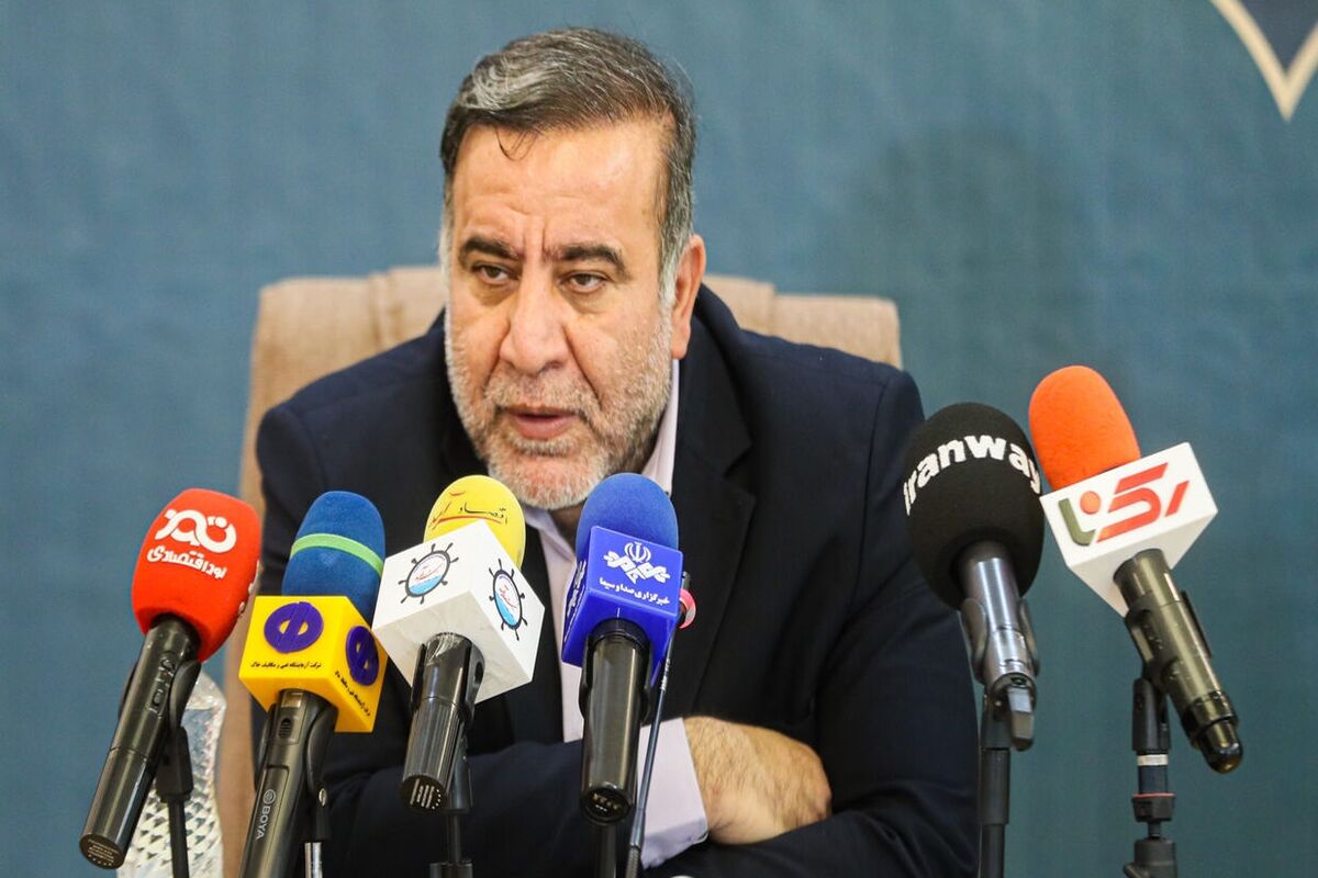 امانی