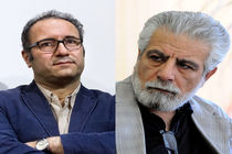 قدردانی تابش از میرکریمی و تبریک به شاهسواری