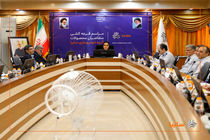 قرعه کشی خودرو اطلس s برگزار شد