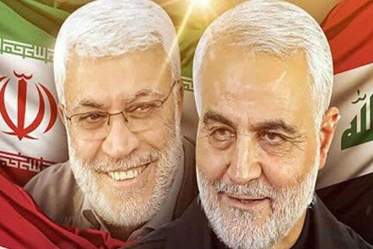 شهدای مقاومت