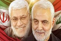 الحشد الشعبی درباره ازدحام مسیر فرودگاه بغداد در سالگرد شهادت فرماندهان پیروزی اطلاعیه داد
