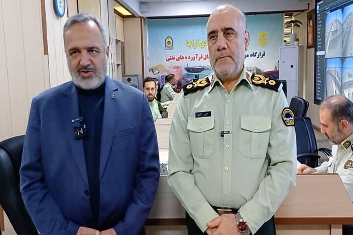 رئیس پلیس مبارزه قاچاق سوخت