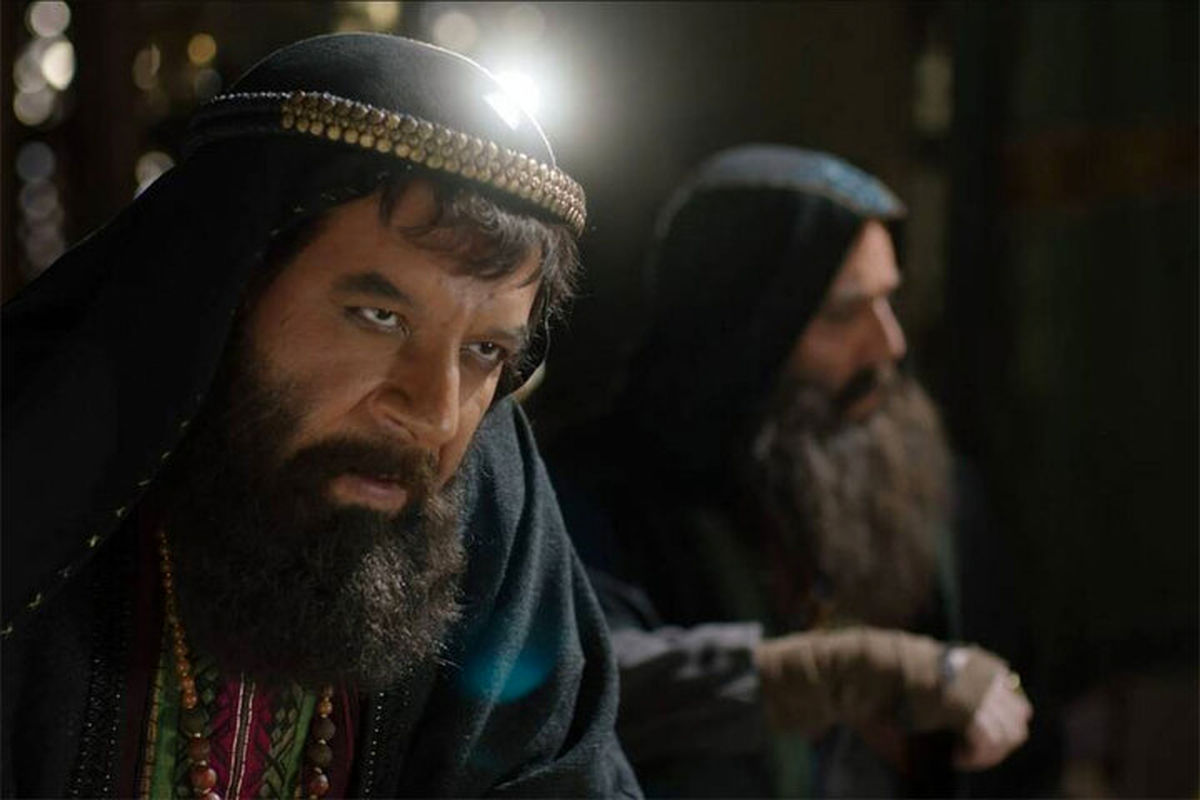 سریال مهمان‌کشی