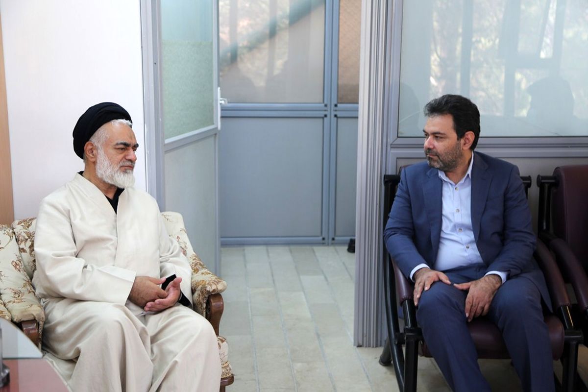 آبفا اصفهان