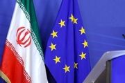 اینستکس آن چیزی که ایران انتظارش را دارد نخواهد بود