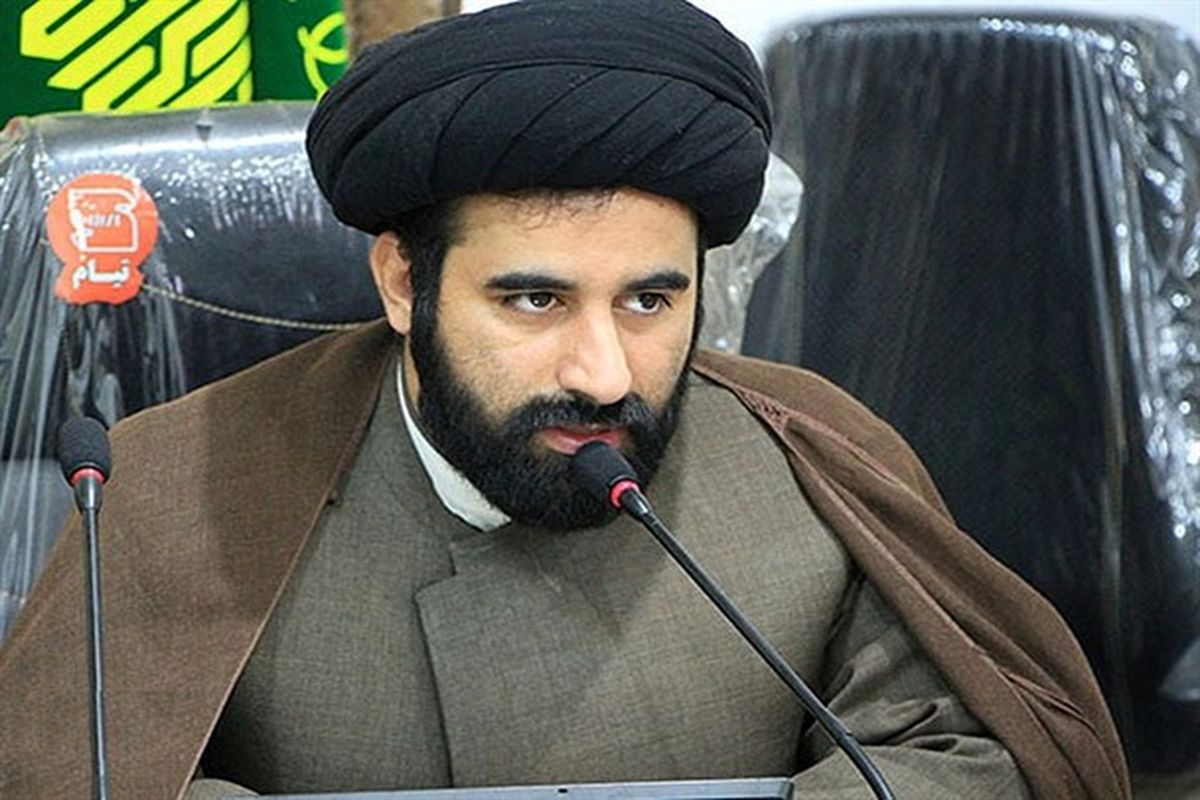 حیدری