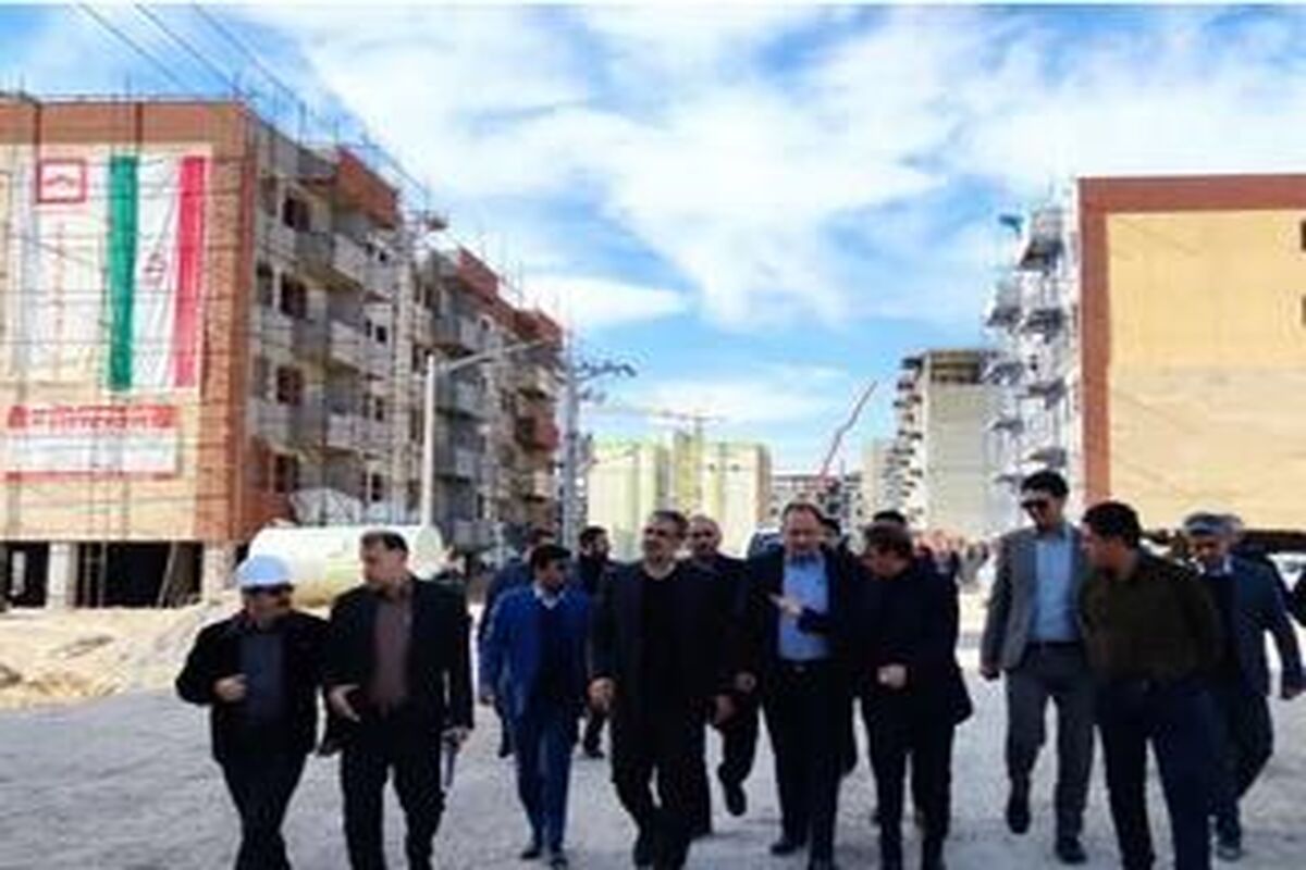 بانک مسکن