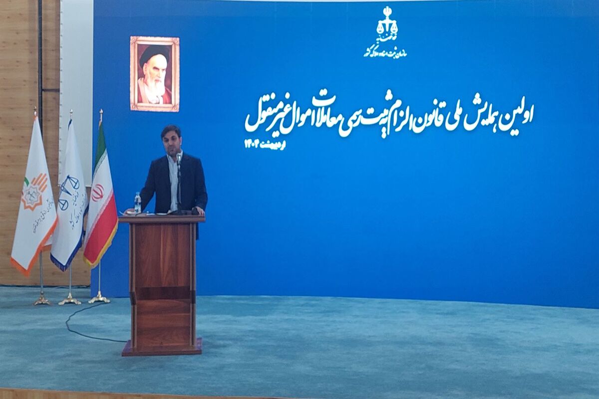 محمد محسن صدر