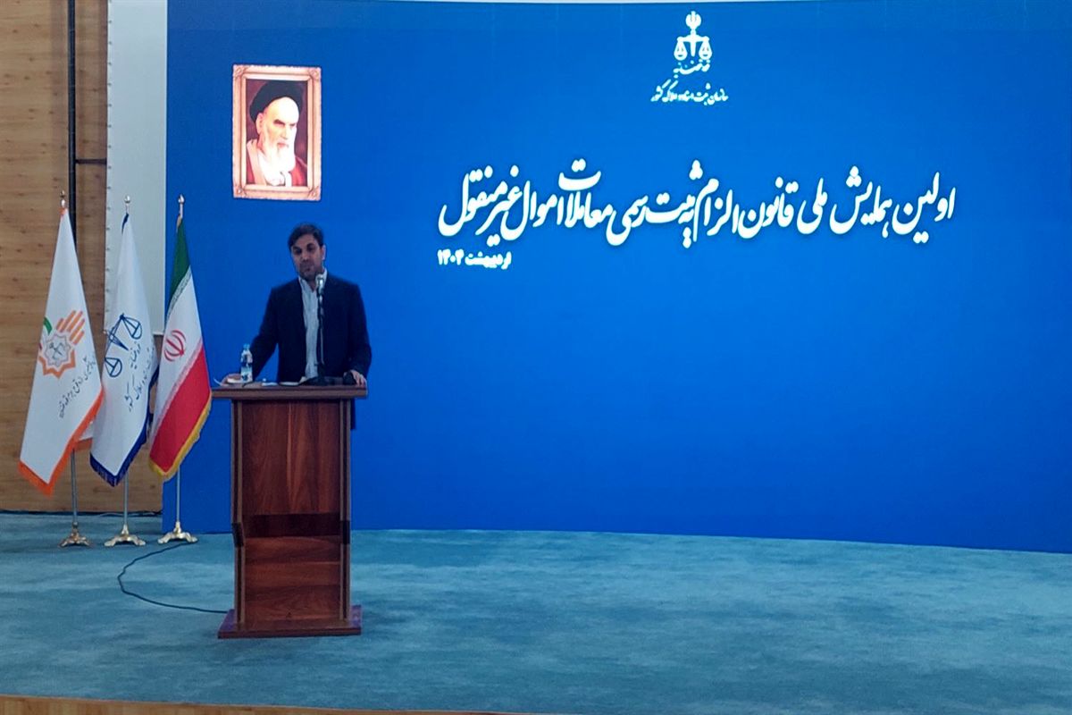 محمد محسن صدر