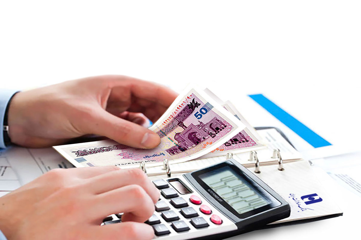 بانک صادرات ایران2