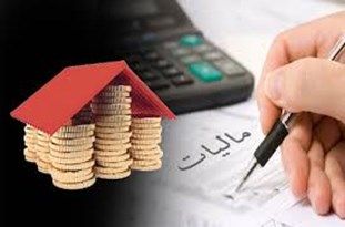 کاهش 7 درصدی تحقق درآمدهای مالیاتی گلستان/ باید تلاش بیشتری در تحقق درآمدهای مالیاتی داشته باشیم