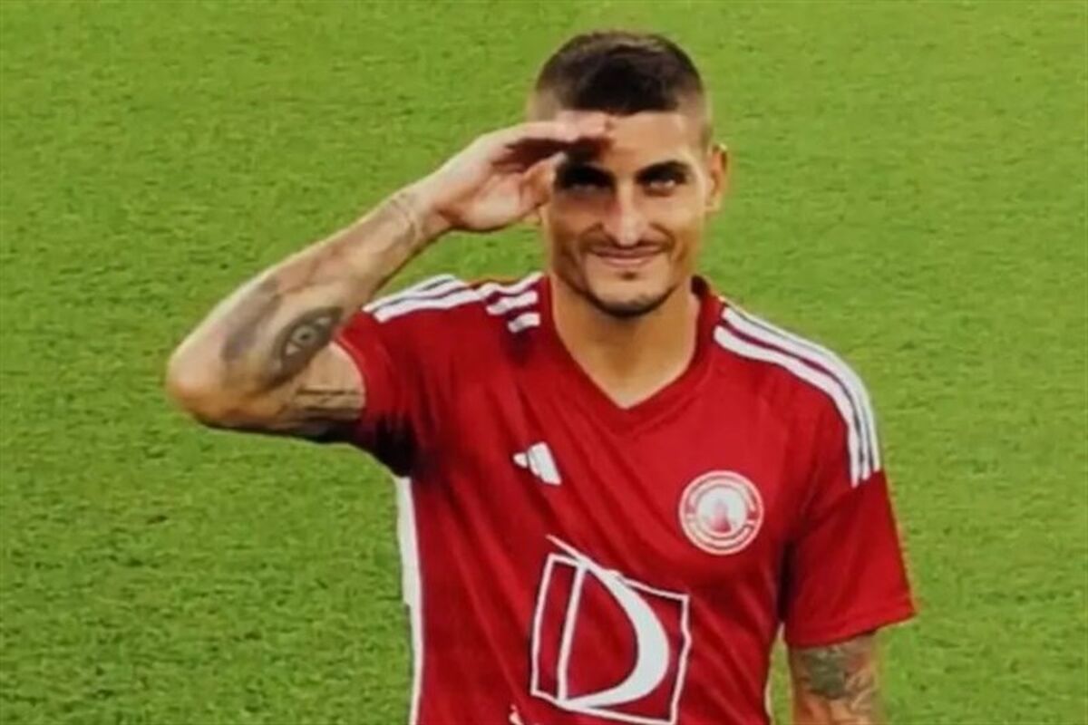 وراتی