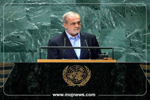 اینفوگرافیک/سرفصل های  مهم صحبت پزشکیان در سازمان ملل