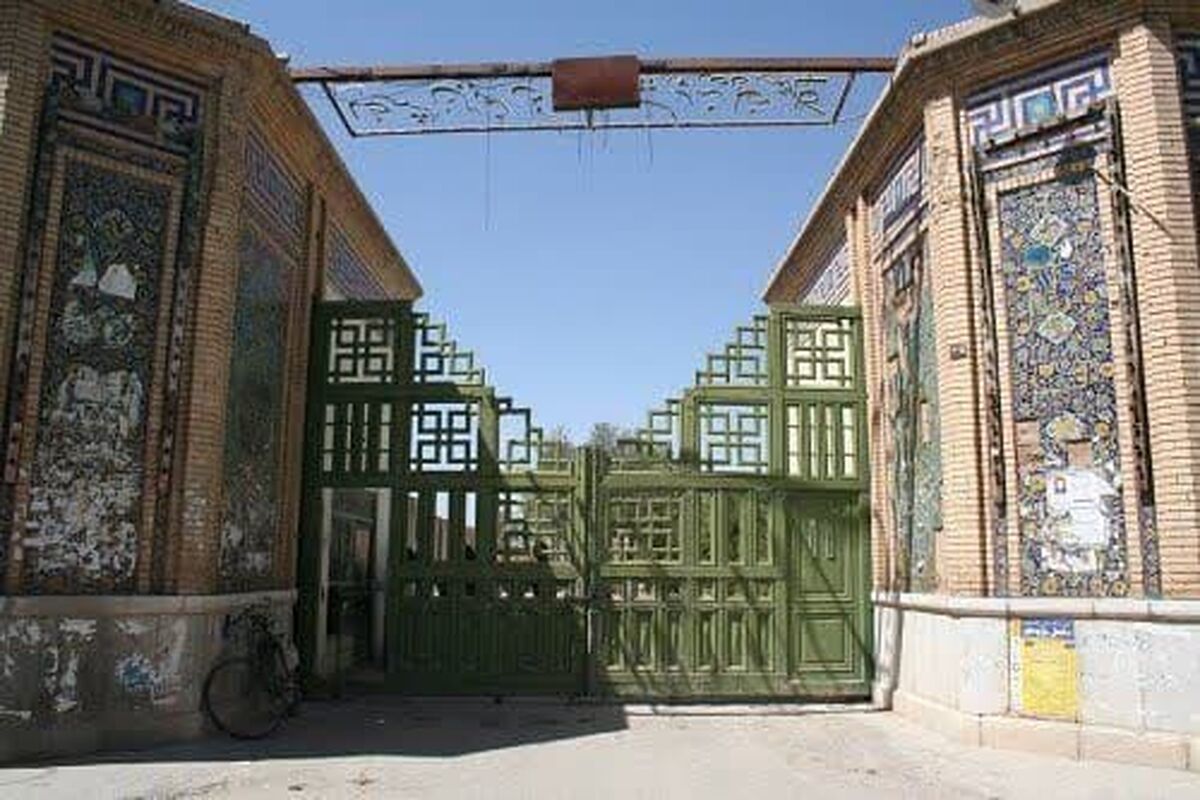 کارخانه ریسباف