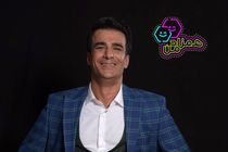 مسابقه «همزاد من» با اجرای یوسف تیموری مقابل دوربین می‌رود