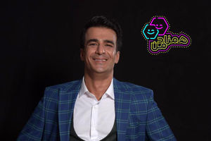 مسابقه «همزاد من» با اجرای یوسف تیموری مقابل دوربین می‌رود