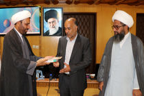 آبفای هرمزگان مقام برتر ارزیابی ستاد اقامه نماز را کسب کرد