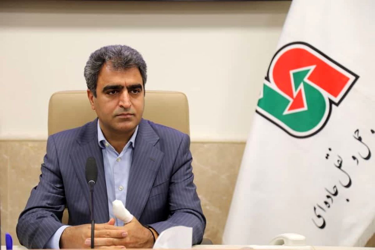 راهداری