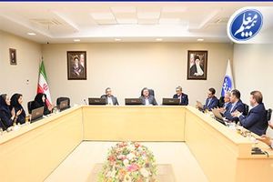 بیمه معلم روز سرمایه انسانی را گرامی داشت