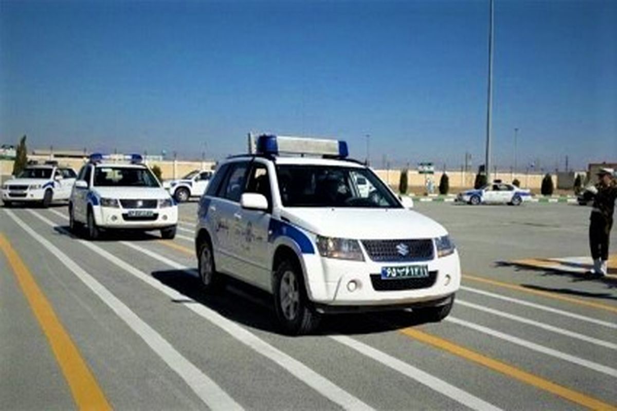 برگزاری رزمایش انتظامی ترافیکی و خدمات سفر نوروز 98 در بندرعباس