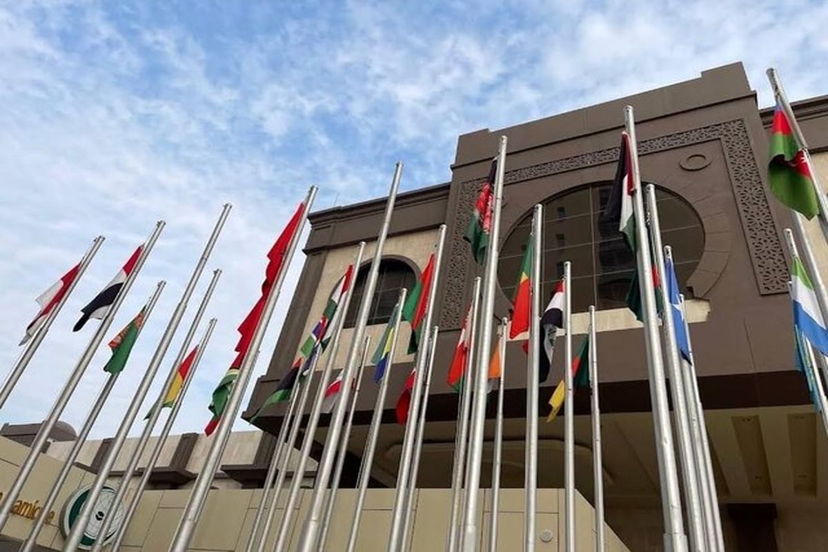 سازمان همکاری اسلامی