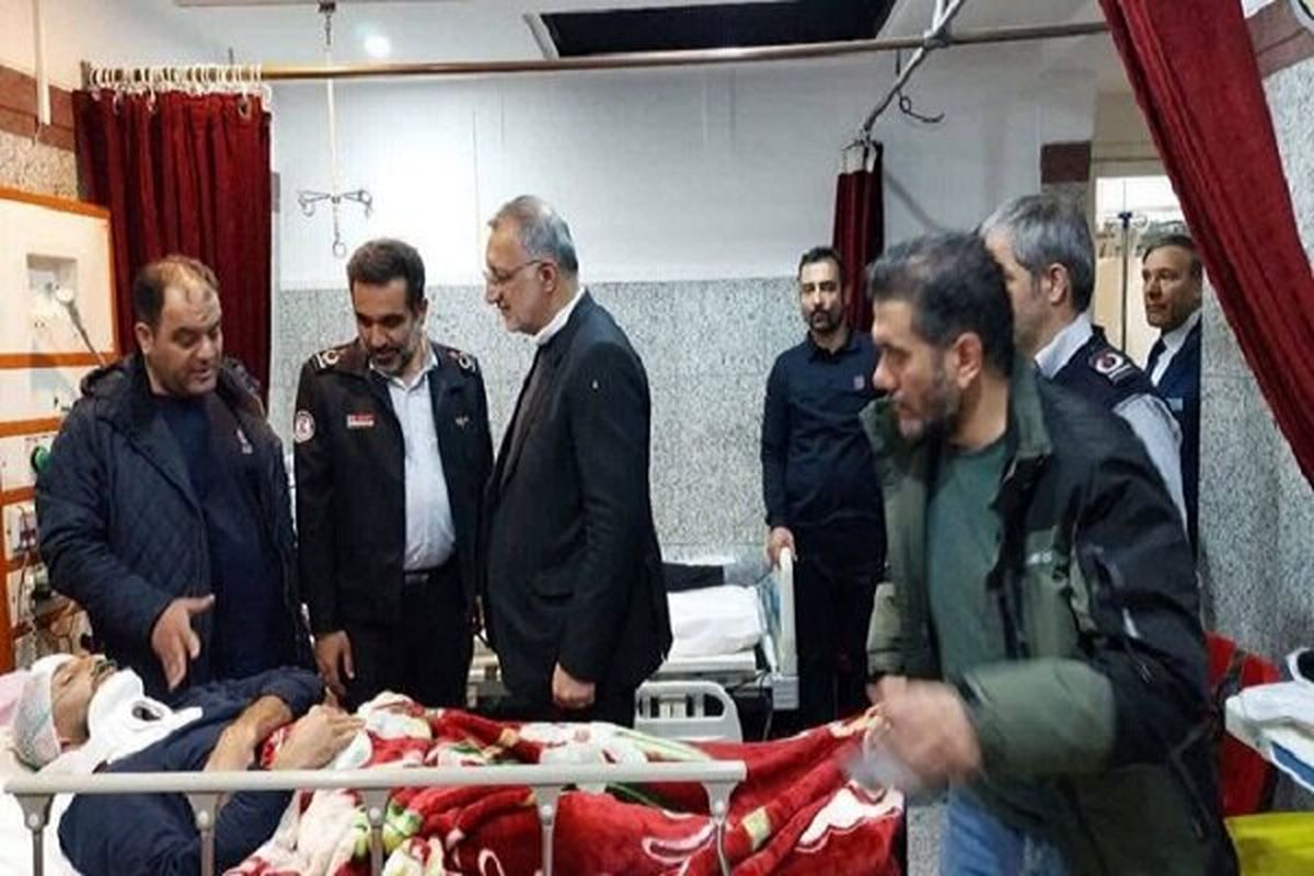 شهردار تهران