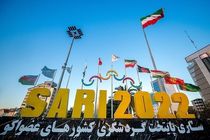 نمایشگاه گردشگری تهران فرصت جریان‌سازی و آغازی برای رویداد «ساری 2022»