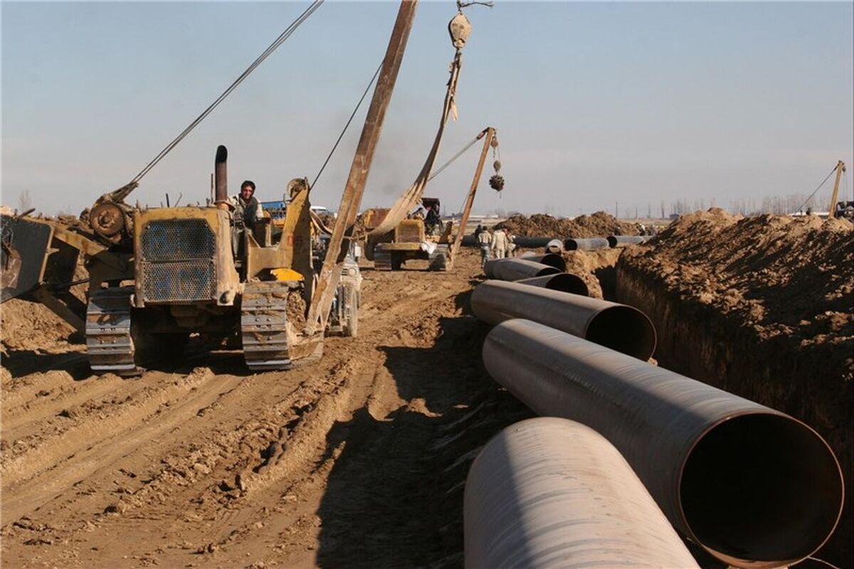 گازرسانی