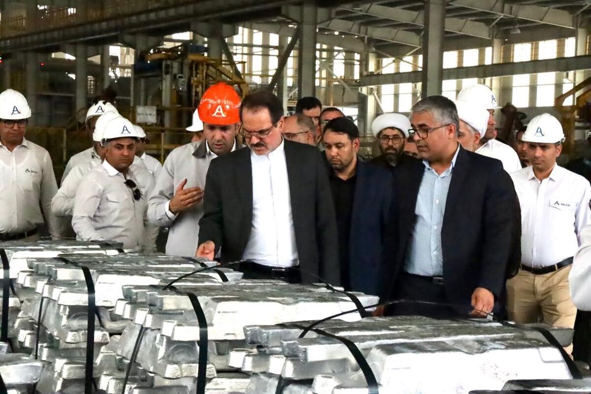 بازدید از کارخانه آلومینیوم لامرد