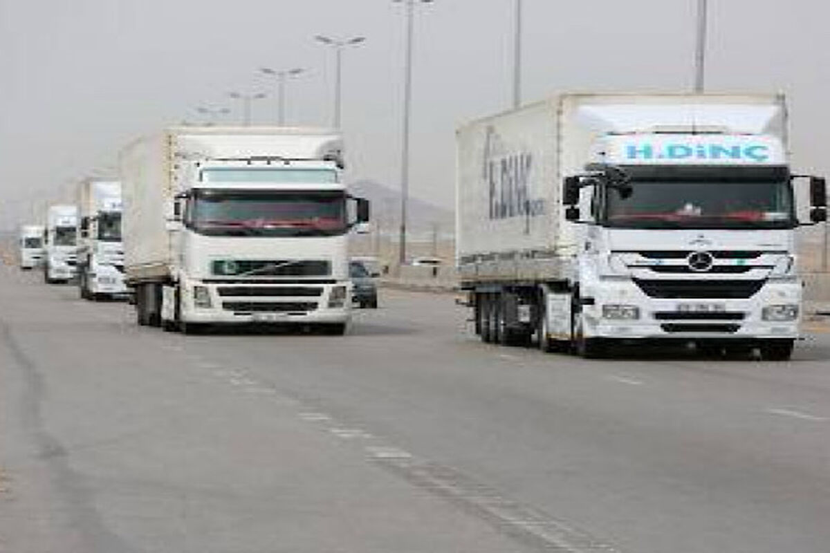 راهداری