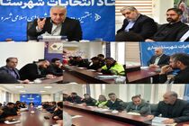 سرپرست فرمانداری ساری سال ۱۴۰۵ را سال تحول و خدمت در مدیریت ترافیک و عمران شهری اعلام کرد