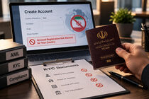 تحریم بروکرهای فارکس و محدودیت کاربران ایرانی؛ معامله‌گران چگونه ریسک خود را کاهش دهند؟