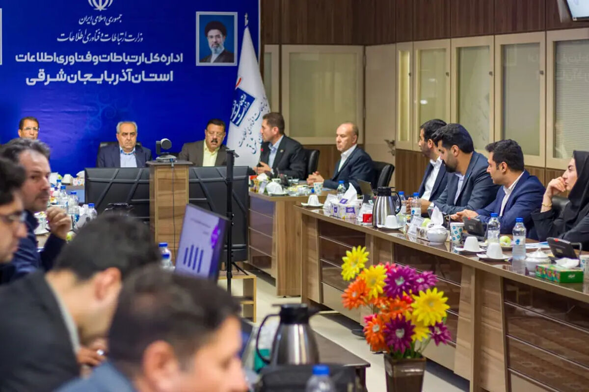 ایرانسل