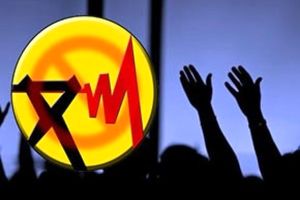 آقای استاندار کارهای اداره برق کرمانشاه، صدای مردم را درآورده است 