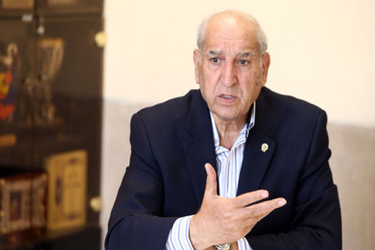 مشحون