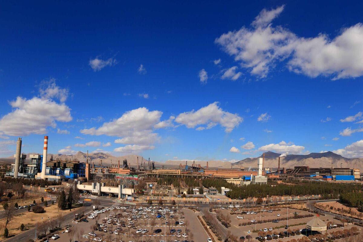 ذوب آهن اصفهان