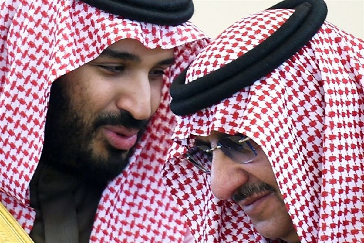 عربستان
