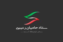 تصمیم در خصوص گرانی بنزین، زمان و نحوه اجرای آن در دولت اتخاذ شده است