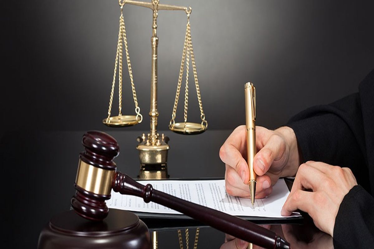 ثبت نام آزمون قضاوت