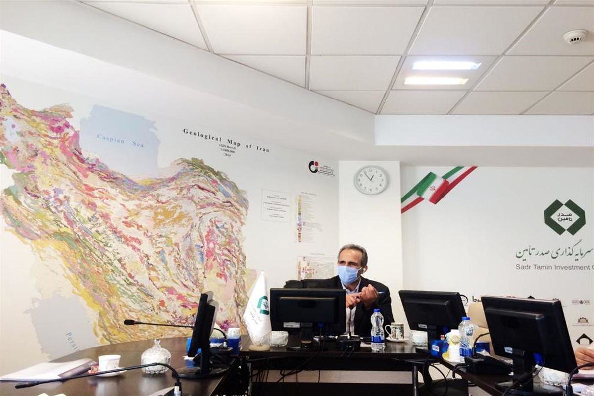 شرکت سرمایه گذاری صدر تامین