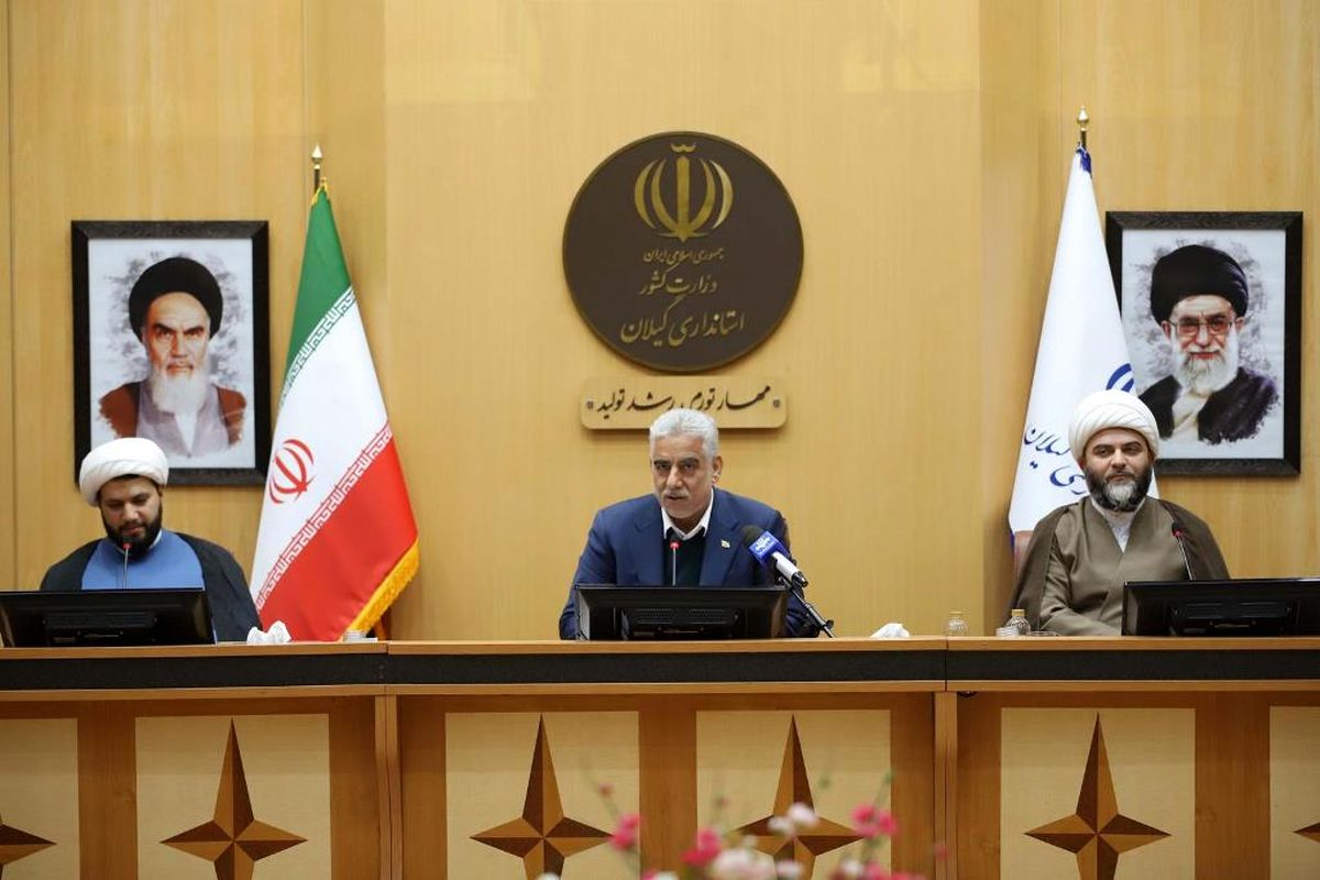 تبلیغات اسلامی گیلان