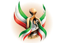  ۲۵ هنرمند شاخص مازندرانی؛ در هفته هنر انقلاب اسلامی تجلیل شدند