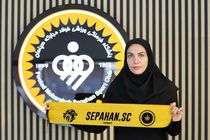 استعداد ناب تیم ملی هندبال بانوان ایران طلایی‌پوش شد