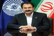 بانک تجارت برنامه محور و انعطاف پذیر 