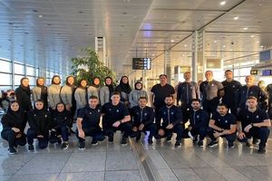 اعضای تیم ملی کاراته ایران صبح امروز راهی ترکیه شدند