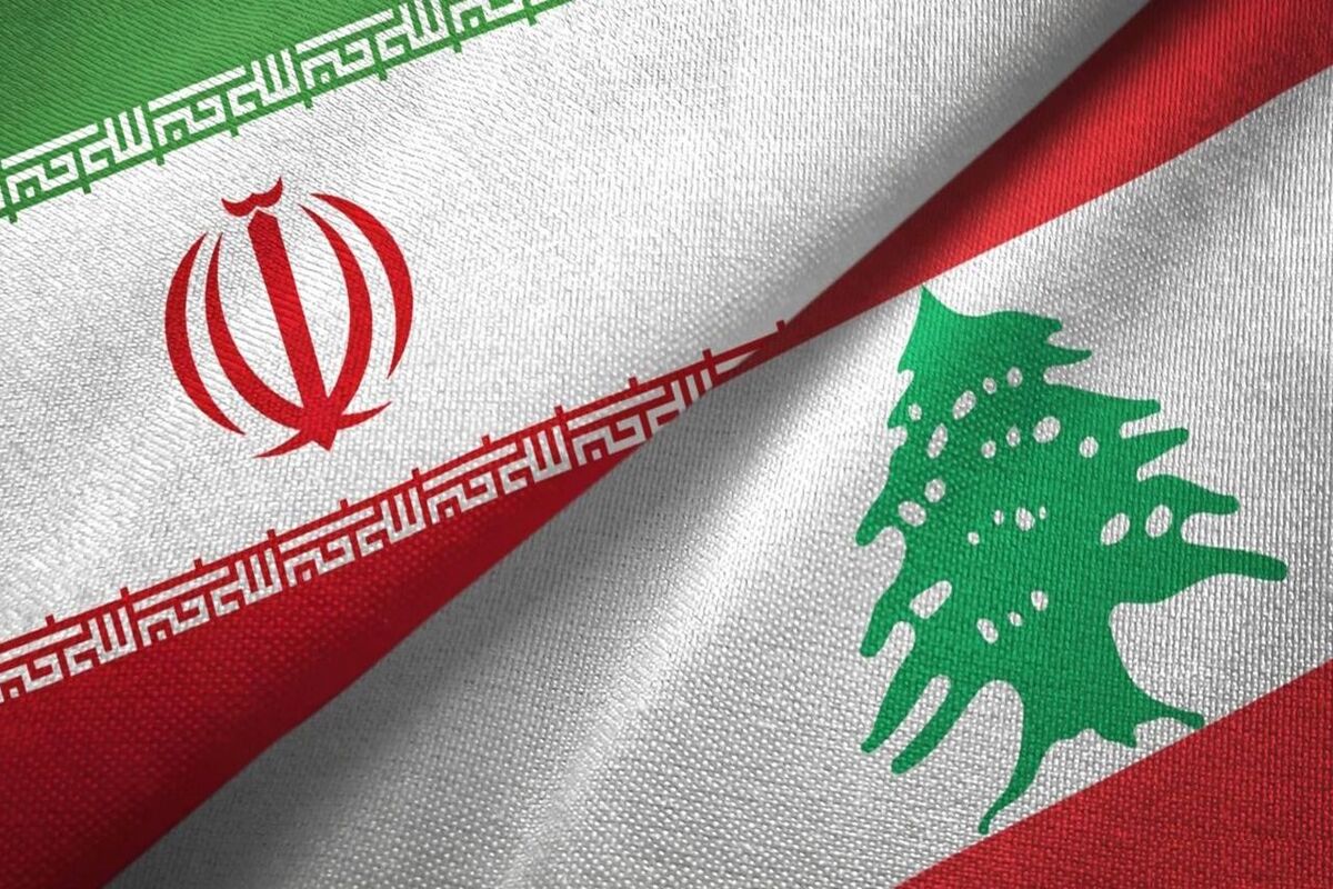 سفارت ایران در لبنان