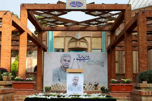 وحید حیاتی از حوزه هنری به سمت بهشت زهرا بدرقه شد