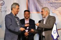 امضاء تفاهم نامه فی ما بین آبفای کاشان و آموزش و پرورش آران و بیدگل