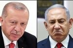 نتانیاهو، اردوغان را دیکتاتورِ یهودستیز نامید