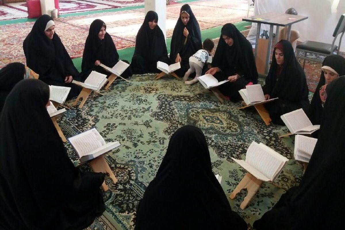 طرح قرآنی 1451